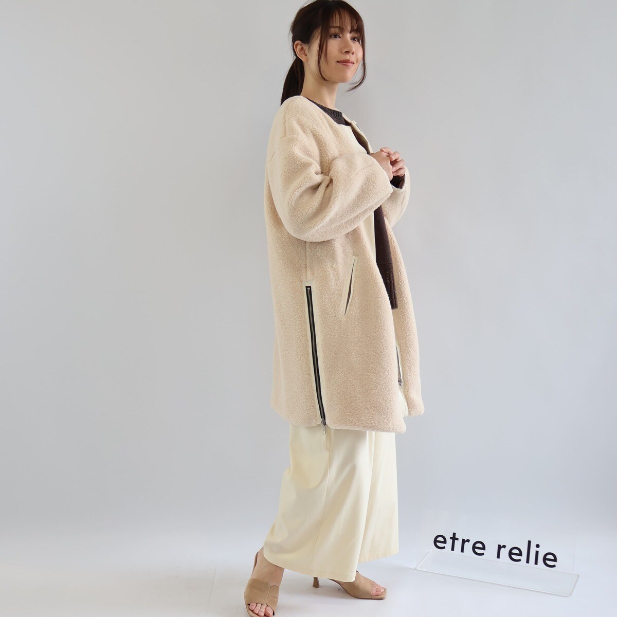 エトレリー(etre relie) レディース パンツ の一覧 | マルイウェブチャネル