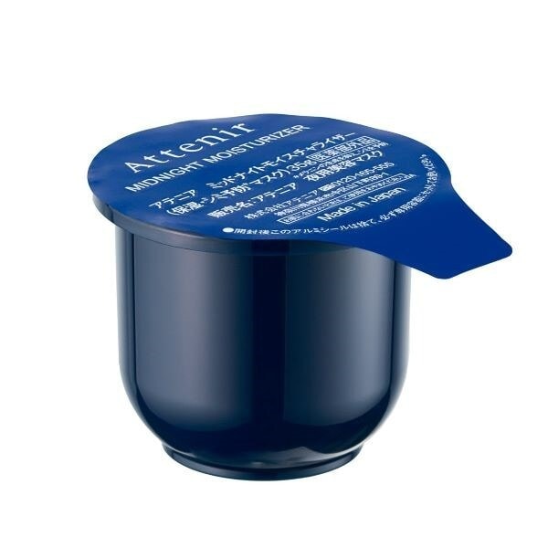 [}C]AejA ~bhiCgCX`CU[ ilߑւptBj/AejAiAttenirj