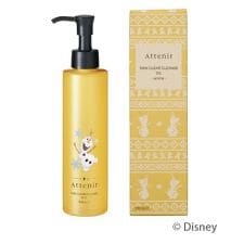アテニア(Attenir)のスキンクリア クレンズ オイル　無香タイプ　限定デザイン