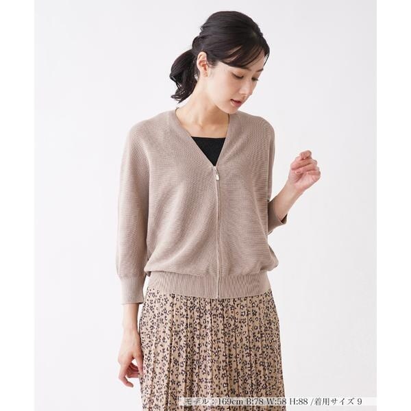 Leilian / レリアン フード付きジップカーディガン 店舗人気】フード付きジップカーディガン|レリアン プラスハウス