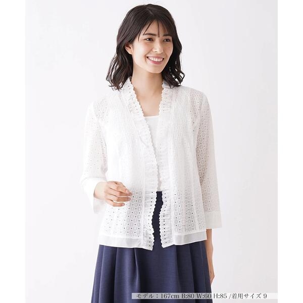 洗えるコットンレースジャケット【Leilian WHITE LABEL