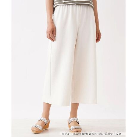 ウエストゴムワイドパンツ レリアン Leilian ファッション通販 マルイウェブチャネル