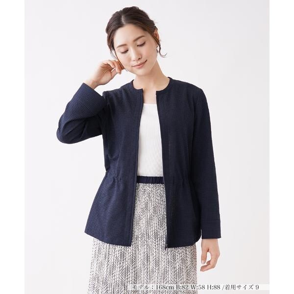 レリアン ツイード ジャケット ノーカラージャケット 7号 S