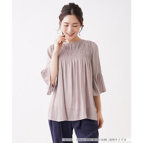 7分袖ギャザーブラウス【Leilian WHITE LABEL】 | レリアン(Leilian 