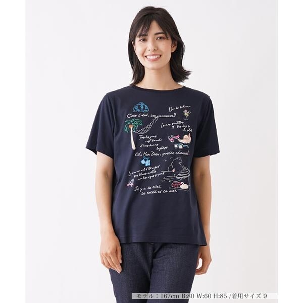WEB＆DEPOT限定》EMBROIDERY T-SHIRT FLYING TIGERS / 刺繍 T