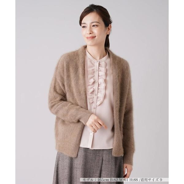 起毛トッパーカ－ディガン | レリアン(Leilian) | マルイウェブチャネル