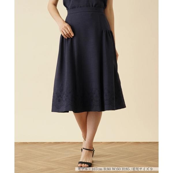 タウンエレガンス】洗えるフラワー刺繍スカート【セットアップ対応