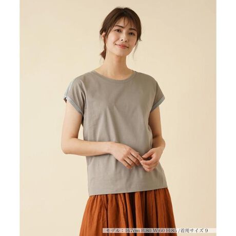 ラメフレンチスリーブカットソー【TONET】 | レリアン(Leilian) | 0301520 | ファッション通販 マルイウェブチャネル