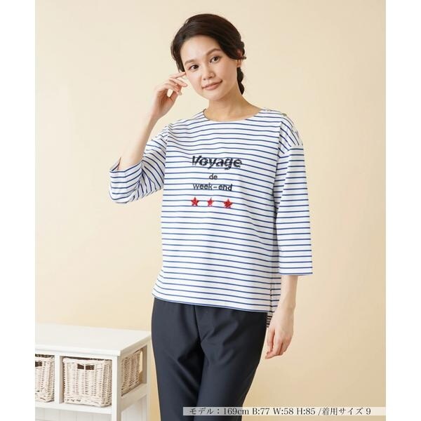 Leilian WHITE LABE　カットソー　花柄カットワーク　スカラップ Leilian WHITE LABE カットソー 花柄カットワーク スカラップ