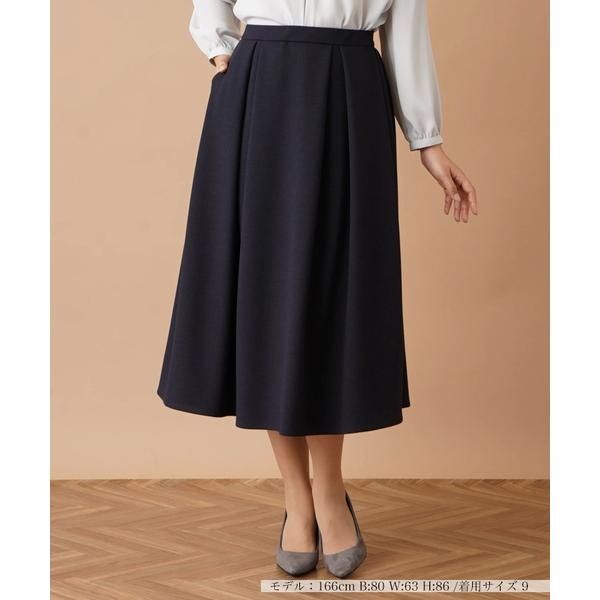 ミモレフレアスカート | レリアン(Leilian) | 0303522 | ファッション ...