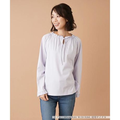 フリルリボンカットソー【Leilian WHITE LABEL】 | レリアン(Leilian 