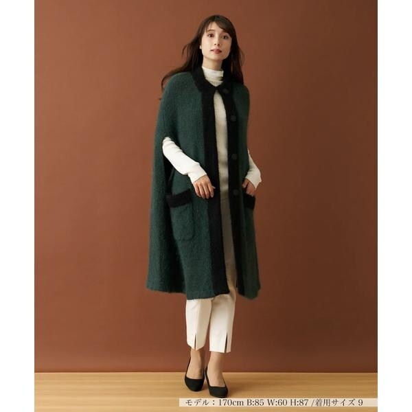 ニットマント【Leilian by Eriko Nakamura】 | レリアン(Leilian