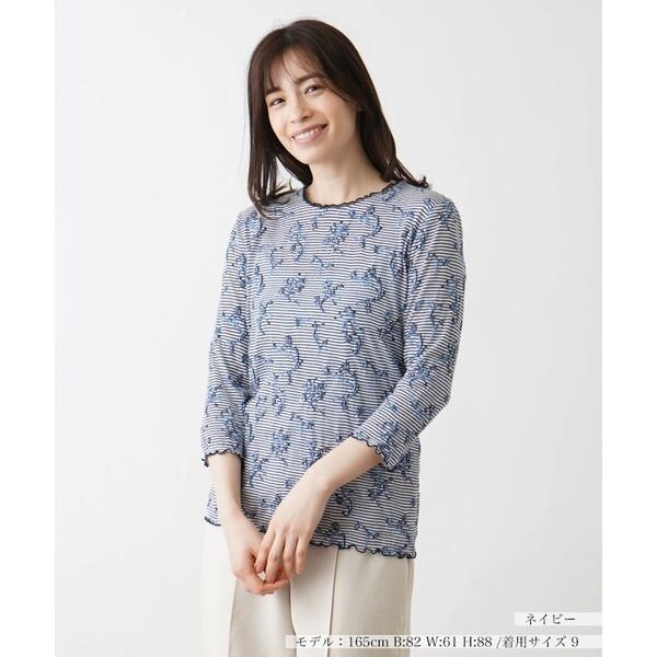 Leilian / レリアン ボーダー七分袖カットソー【Leilian WHITE LABEL】 ボーダー七分袖カットソー【Leilian WHITE LABEL】|レリアン