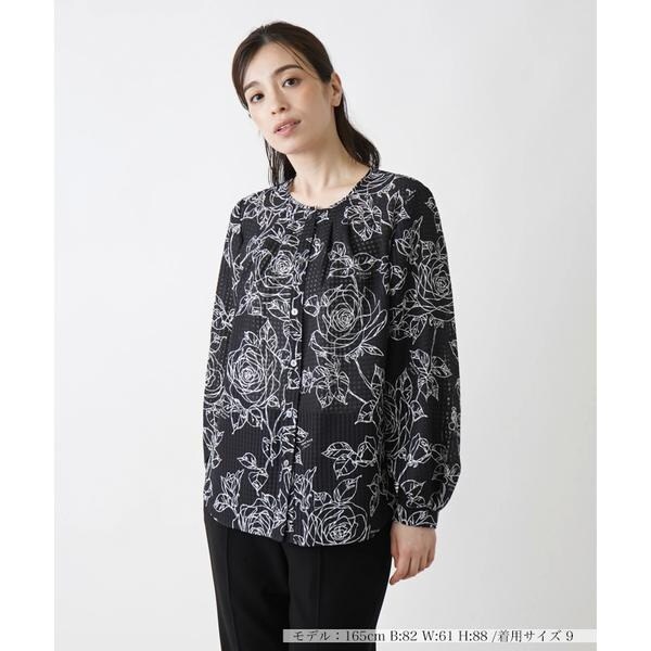 新品タグ付きレリアンROCHAS サラッと涼しい半袖チュニックカットソー