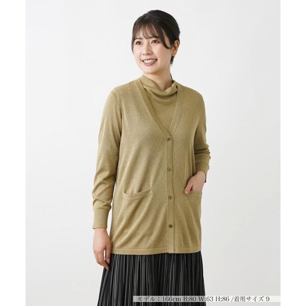 カーディガン | レリアン(Leilian) | マルイウェブチャネル カーディガン | レリアン(Leilian) | マルイウェブチャネル