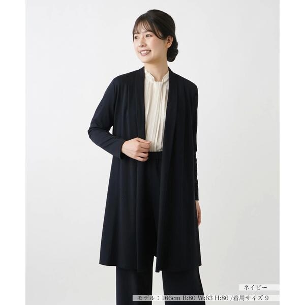 Leilian / レリアン ボーダー羽織ブラウス【Leilian WHITE LABEL】 ボーダー羽織ブラウス【Leilian WHITE LABEL】|レリアン