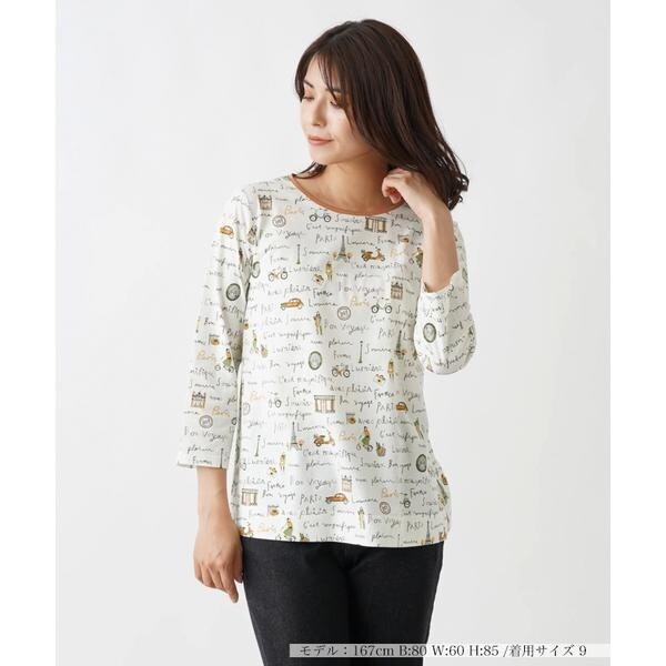 プリントカットソー【Leilian WHITE LABEL】 | レリアン(Leilian