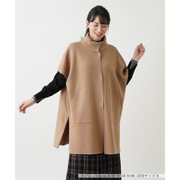 レリアン ウール80%ポンチョコート レリアン ウール80%ポンチョコート