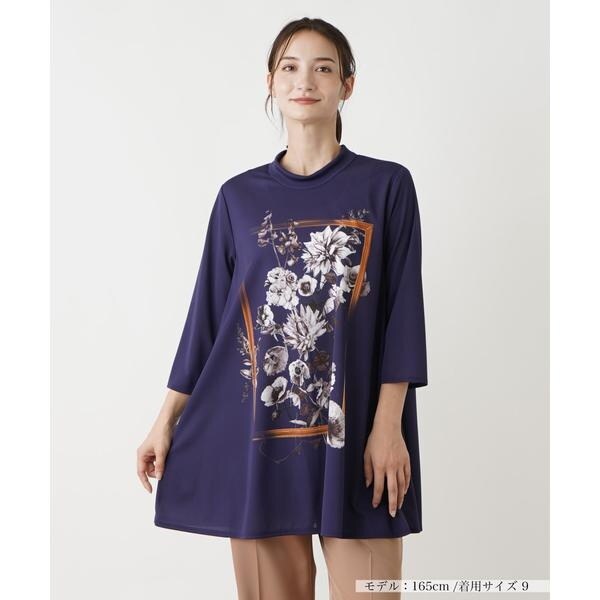 レリアンLeilian刺繍レースチュニックワンピースプラスサイズ