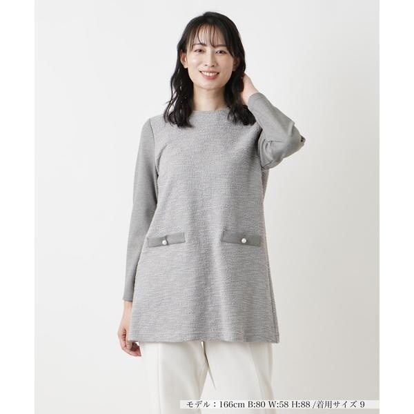 切替チュニックブラウス【Leilian WHITE LABEL】 | レリアン