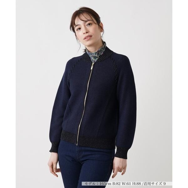 ジップニットジャケット -｜Leilian（レリアン）｜Leilian Co