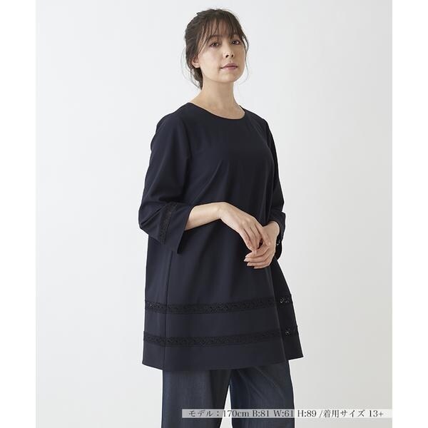 最安値 レース使い7分袖チュニックブラウス【Leilian WHITE LABEL トップス