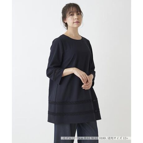 レース使い7分袖チュニックブラウス【Leilian WHITE LABEL 