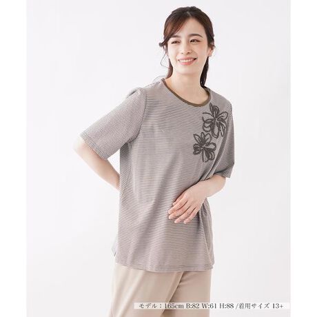 ふんわり花刺繍ボーダーTシャツ【プラス企画】 | レリアン プラス 