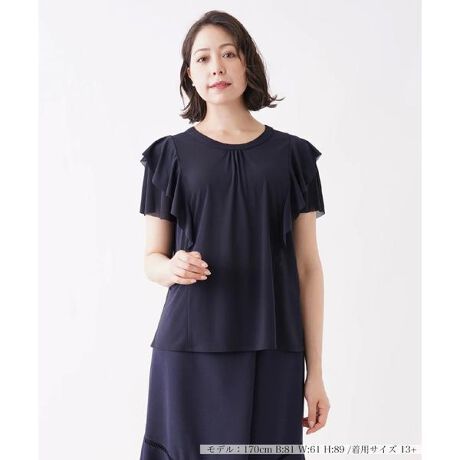 ラッフルフリルカットソー【Leilian WHITE LABEL】 | レリアン プラス 