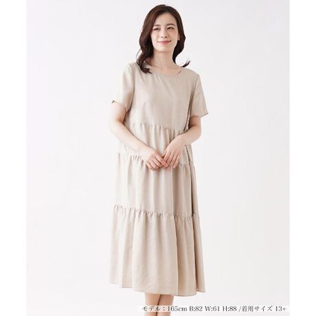 切り替えティアードワンピース【Leilian WHITE LABEL】 | レリアン 