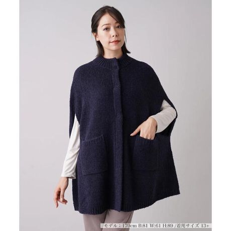 ハイネックニットマント【Leilian WHITE LABEL】 | レリアン プラス 