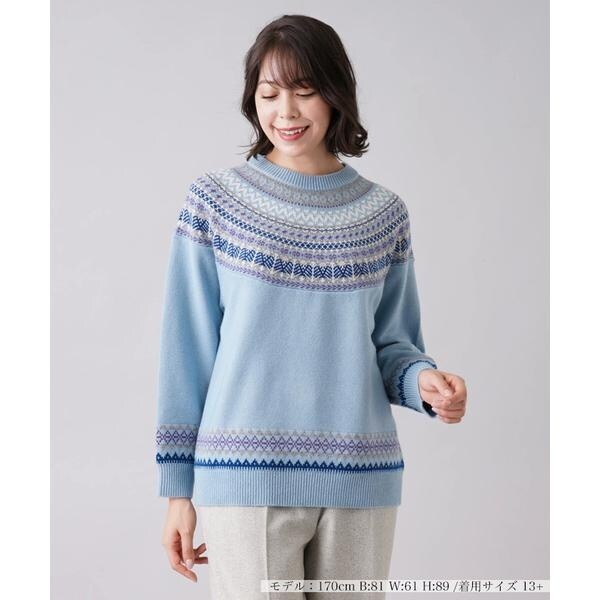 求心柄ハイネックニット | レリアン プラスハウス(Leilian PLUS HOUSE