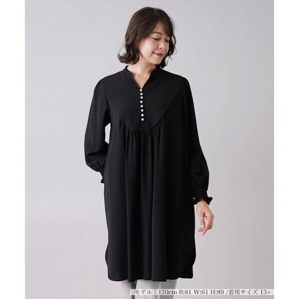スキッパーチュニックブラウス | レリアン プラスハウス(Leilian