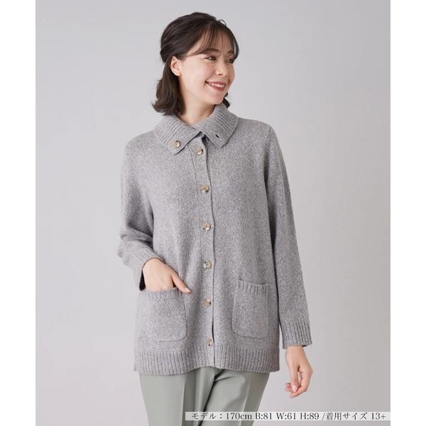 カシミヤメランジニットカーディガン | レリアン プラスハウス(Leilian