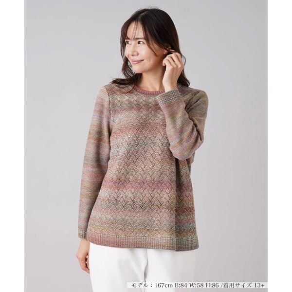 supreme グラデーションニット　Mサイズ Supreme グラデーションセーター M Gradient Stripe Sweater | Supreme