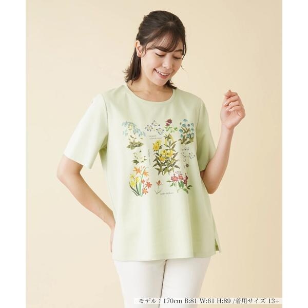 フラワープリントTシャツ【Leilian WHITE LABEL】 | レリアン プラス