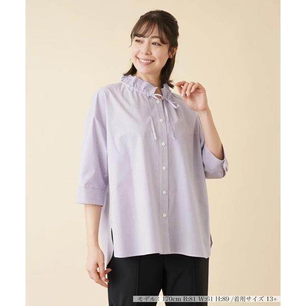 フリルカラーストライプブラウス【Leilian WHITE LABEL】 | レリアン