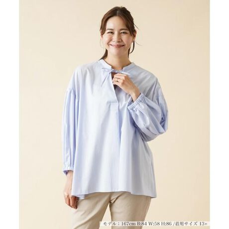 リボンスキッパーブラウス【my Perfect wardrobe】 | レリアン プラス 