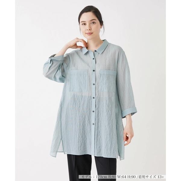 レリアン　長袖ブラウス（１３号）新品付き　白グレーストライプ ストライプブラウスLeilian WHITE LABEL | レリアン プラスハウス