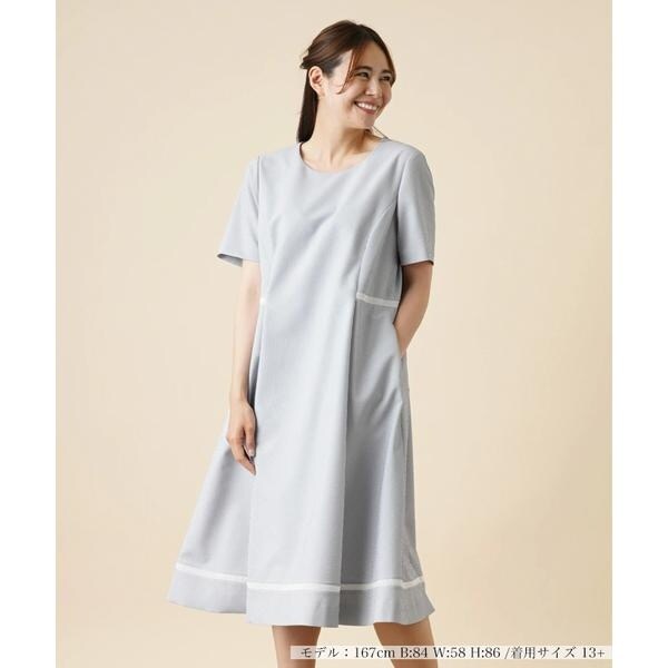 シアサッカーワンピース【Leilian WHITE LABEL】 | レリアン プラス