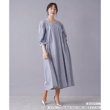 ストライプロングワンピース【NEMIKA】 | レリアン プラスハウス 