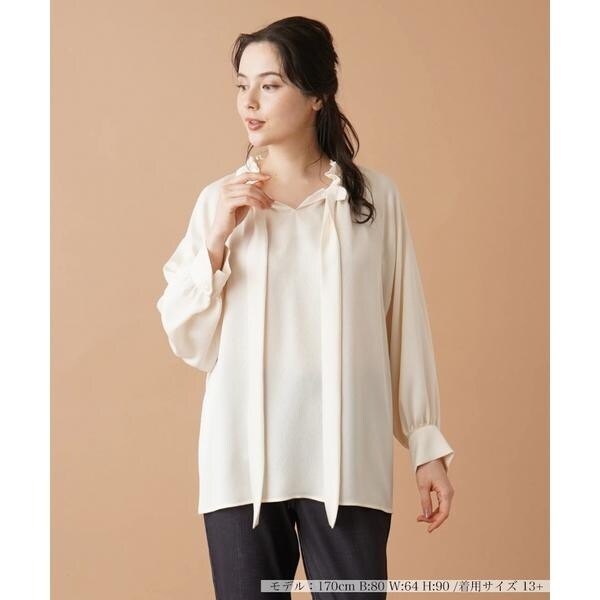 【新品】定価44,000円　レリアン　フリルチュニックブラウス　アイボリー13＋ 2026年最新】レリアン チュニックの人気アイテム - メルカリ
