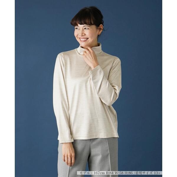 Leilian PLUS HOUSE / レリアンプラスハウス 【店舗人気】タートルネックカットソー 店舗人気】タートルネックカットソー|レリアン プラスハウス