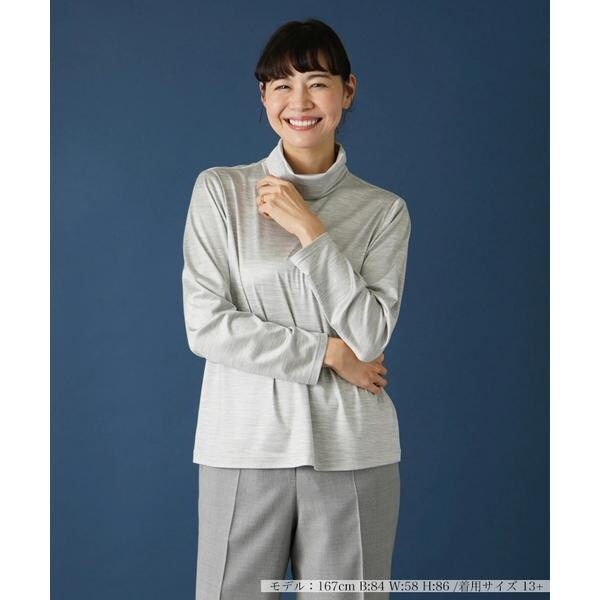 Leilian PLUS HOUSE / レリアンプラスハウス 【店舗人気】タートルネックカットソー 店舗人気】タートルネックカットソー|レリアン プラスハウス