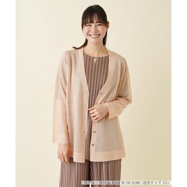 シアーカーディガン | レリアン プラスハウス(Leilian PLUS HOUSE