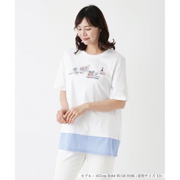 レリアン13号＋　Tシャツ レリアン13号＋Tシャツ