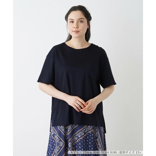 ＆プリントTシャツ＜グリーン＞(XS グリーン): 東京シャツ公式
