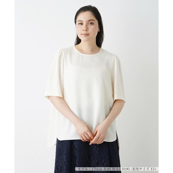 新品】レリアン プラスハウス ドロストバンドカラーロング