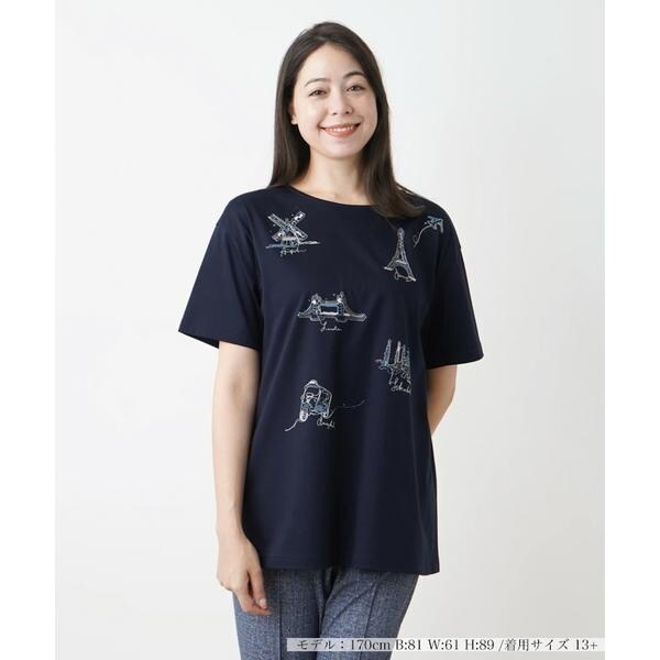 レリアン13号➕　サマーニットTシャツ レリアン13号➕サマーニットTシャツ