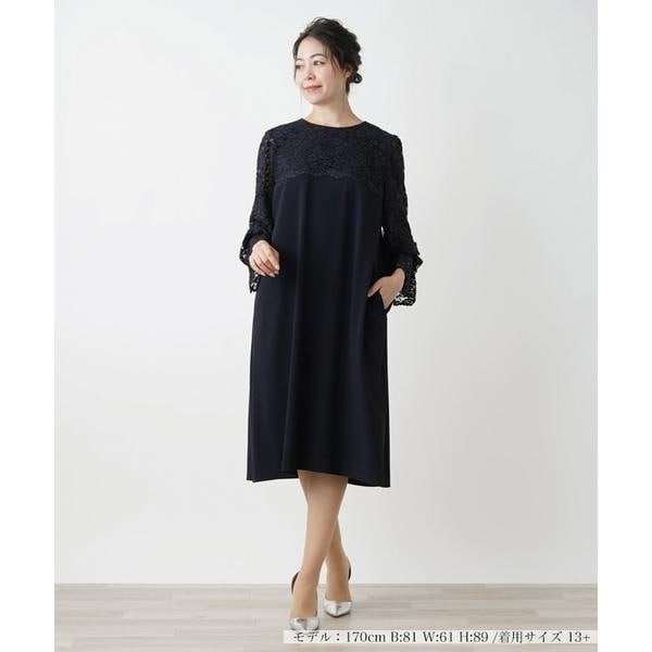 レリアンLeilian WHITE LABELきれい見え洗えるワンピース